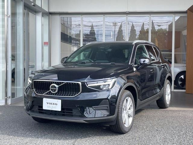 XC40 プラス B3