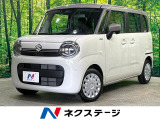 バックカメラ 衝突被害軽減 レーダークルーズ 車線逸脱警報