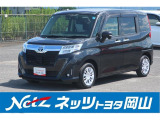 岡山県、広島県、鳥取県、兵庫県、香川県、にお住まいで現車をご確認いただける方への販売に限らせていただきます。