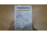 ランドクルーザー250 2.7 VX 4WD 