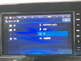 日産純正メモリーナビ(MM223D-L)です。クリアな画質を楽しんでいただけるフルセグ地デジTVなど、書ききれないほどの機能が満載です。