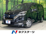純正9型ナビ 後席モニター 全周囲カメラ 衝突軽減装置 プロパイロット
