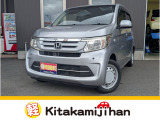 自社ホームページもございます! https://kitakamijihan.com/ お得な情報も更新中です♪是非ご覧ください!