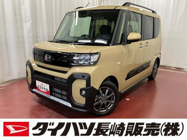 タント ファンクロス リミテッド 