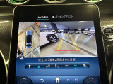 時間や距離的な都合で実車をご覧になれないお客様、ご安心下さい。私共がお客様の目の代わりとなって、お車を確認させて頂きます。詳細の写真を撮影しメール等でお送りさせて頂きます。お気軽にお申し付け下さい。