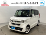 東北六県をカバーする『ホンダモビリティ東北』の全在庫のご商談も、ご希望に合わせて可能です。お気軽にお問い合わせ下さい。なお、他店にて展示の中古車は店舗間に応じて別途陸送費がかかります。ご了承ください。