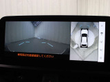 上から車両を見下ろしたような映像をナビゲーション画面に表示する「パノラミックビューモニター」を搭載しています。