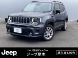 【UP!】点検記録簿あり