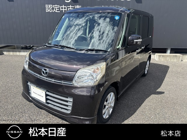 フレアワゴン XS リミテッド 