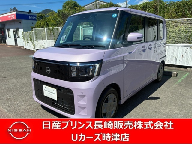 デイズルークス X