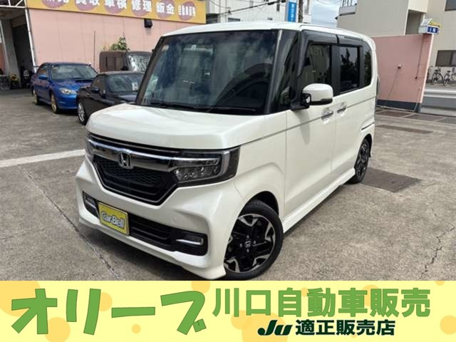 N-BOXカスタム G EX ターボ ホンダセンシング ナビ フルセグ ブルートゥース
