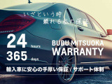 各地にございます全国の『 BUBU MITSUOKA 』グループまたは、各ディーラーにてサポート致します。