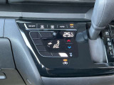 オートエアコン!おおきなアイコンでタッチしやすいパネルです。空調管理はクルマ任せで、運転を楽しみましょ♪