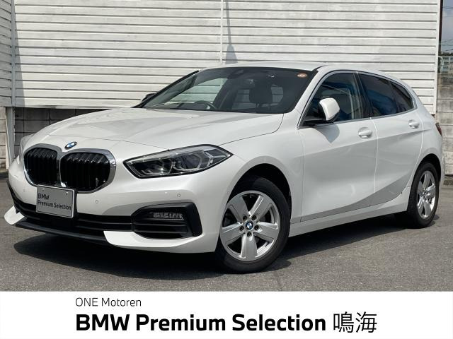 BMW 1シリーズ 