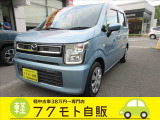 人気のフレア入庫致しました!ナビ・フルセグTV・CD/DVD再生・Bluetooth・USB・追突軽減ブレーキ・ETC・前後ドラレコ・ヘッドアップディスプレイ・シートヒーターなど装備も充実しております!(^^)!