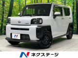 ディスプレイオーディオ バックカメラ ETC オートエアコン