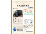 N-VAN ファン 