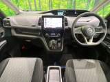 セレナ 1.2 e-POWER ハイウェイスターV 