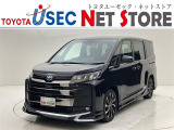 内外装のキズ・凹みはそのまま!お買い得価格で期間限定販売!東京(葛西臨海)千葉(千葉みなと)埼玉(埼玉幸手・CL入間)静岡(CL浜松・GR袋井)愛知(東海名和)大阪(寝屋川)からお選び下さい!