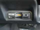 ETC2.0装備。広域交通情報を活用し、スムーズな移動に貢献します。