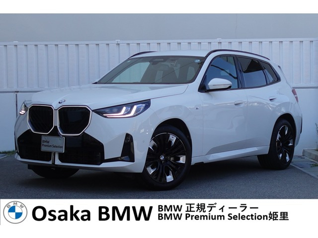 X3 20d xドライブ Mスポーツ ディーゼル 4WD