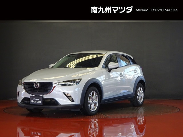 CX-3  1.5 15S ツーリング
