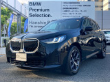BMW X3 20d  xドライブ Mスポーツ ブラックサファイア 入庫致しました☆