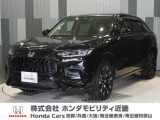 当店の販売車両はほとんどが自社での下取車とデモカー(展示 試乗車)から構成されており、安心してご購入できます。