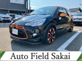 シトロエン DS3