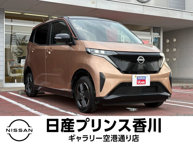 サクラ X 