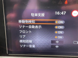 ◆【お問い合わせください】写真の内容に関してやおクルマ購入までの流れなどご不明点、ご質問等がございましたらお気軽にガリバー店舗までお問い合わせください。