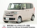 令和1年式 ワンオーナー この度は当店の車両をご覧いただきましてありがとうございます。当店の販売車両はそのほとんどが自社での下取り車とデモカー(試乗車)から構成され、安心してご購入いただけます。