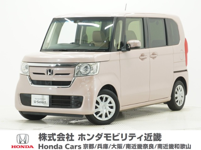 N-BOX G EX ホンダセンシング 