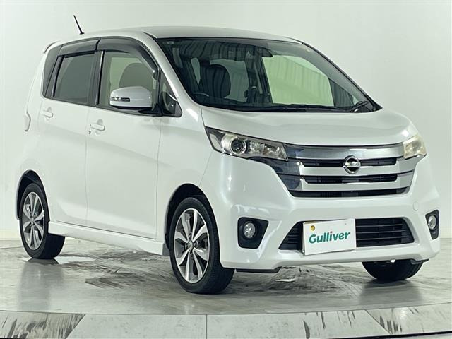 デイズ ハイウェイスター Gターボ 修復歴無し
