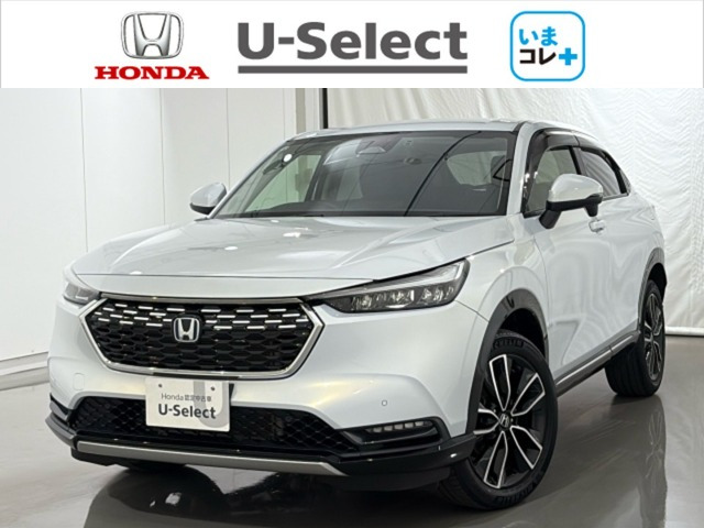 ヴェゼル 1.5 e:HEV Z 4WD 