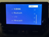 無線でBluetooth搭載機器を接続出来スマートフォンを接続して音楽を聴いたり、ハンズフリーで電話も可能です!イヤホンコードの煩わしさから解放、断線の可能性減少。快適な運転を提供します!