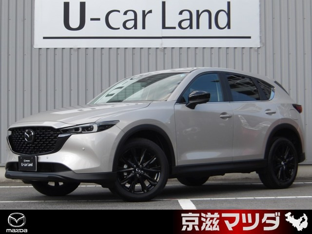 マツダ CX-5 