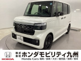 N-BOXカスタム ターボ ブラックスタイルが入庫しました。内外装ともに綺麗な一台。充実の装備と良好な状態を、ぜひ店頭でお確かめください!
