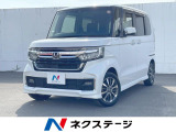 4WD 両側電動ドア 純正SDナビ バックカメラ 衝突被害軽減システム