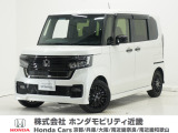 令和5年式 ワンオーナー この度は当店の車両をごらん頂きましてありがとうございます。当店の販売車両はそのほとんどが自社での下取り車とデモカー(試乗車)から構成され、安心してご購入いただけますよ