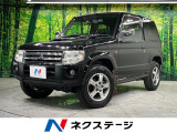 4WD ハーフレザーシート ドラレコ HIDヘッド ETC