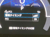 ご覧頂きましたお車が売約済みの場合もございます。ご来店いただく際、お手数ですがお電話にて 在庫の確認をお願い致します。