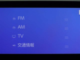 多彩なメディアを搭載しているので、ドライブがますます楽しくなりますね?