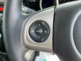 オーディオの音量調節が可能です!ハンドルにスイッチがついているので、運転中で目線を下げずに気軽にできちゃいます♪