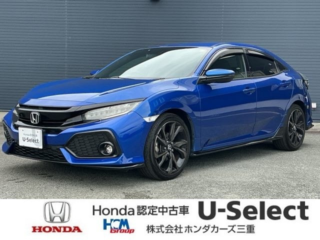 シビック 1.5 