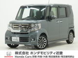 平成27年式 ワンオーナー この度は当店の車両をごらん頂きましてありがとうございます。当店の販売車両はそのほとんどが自社での下取り車とデモカー(試乗車)から構成され、安心してご購入いただけますよ