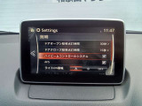 運転支援詳細☆