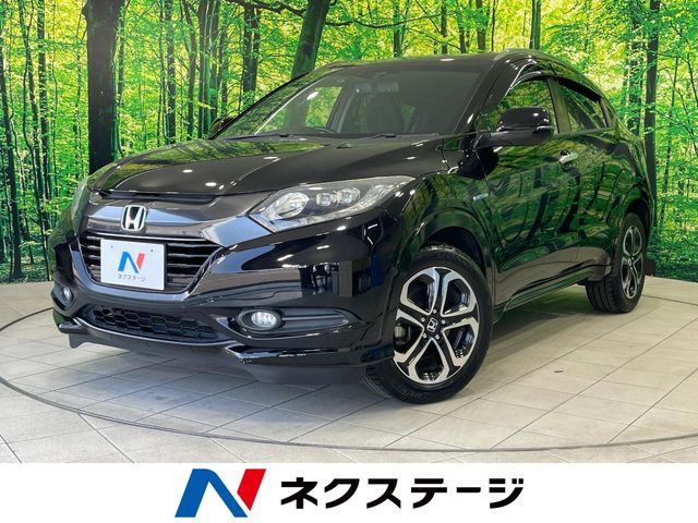 ヴェゼル 1.5 ハイブリッド Z スタイルエディション 特別仕様車