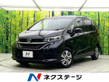 禁煙車 純正ナビ バックカメラ 両側電動スライドドア ホンダセンシング