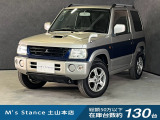 当店の車は全てその場で乗って帰れます!(全額支払いの方のみ)お問い合わせはメールよりも電話の方がオススメです。070-4320-4311 滝(タキ)まで!